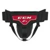 Coquille CCM Gardien 1.9 Junior 2 Coquille CCM Gardien 1.9 Junior -CCM Soldes coquille ccm gardien 19 junior