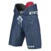 Culotte CCM NEXT Senior 2 Culotte CCM NEXT Senior -CCM Soldes culotte ccm next senior 1